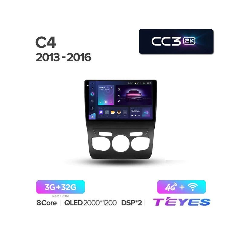 a4732d10988b11edab5a1c697a373e79_95235cb6acf011edab5e1c697a373e79 изображение