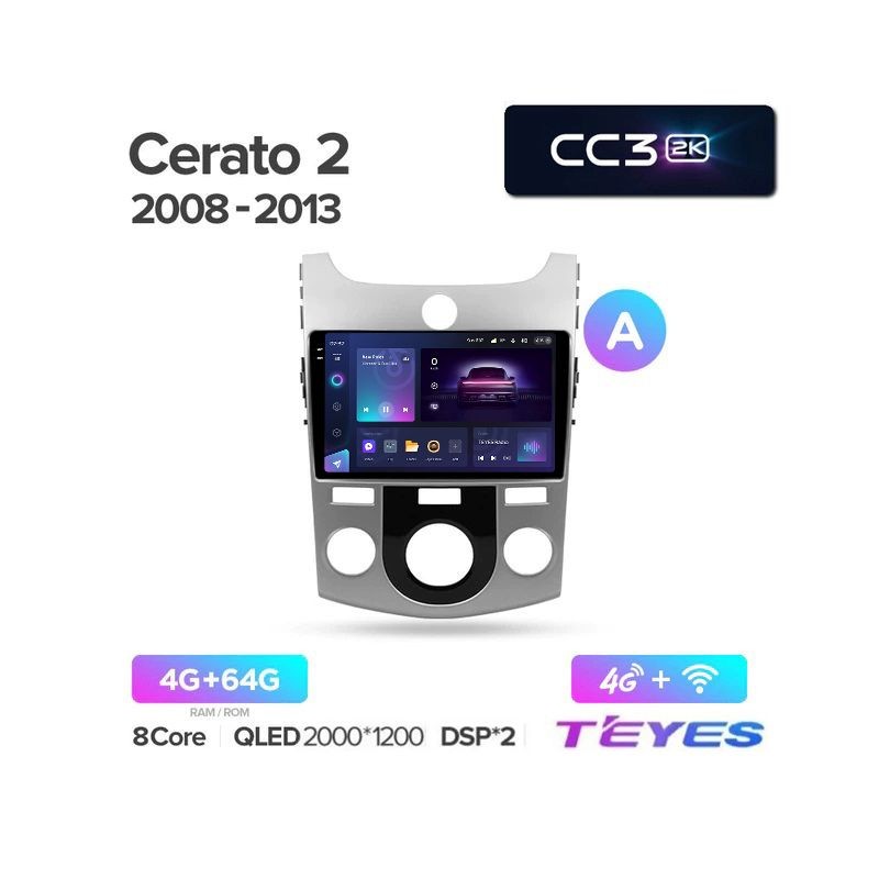 080186e4a2c511edab5b1c697a373e79_5c916328b80311edab5e1c697a373e79 изображение