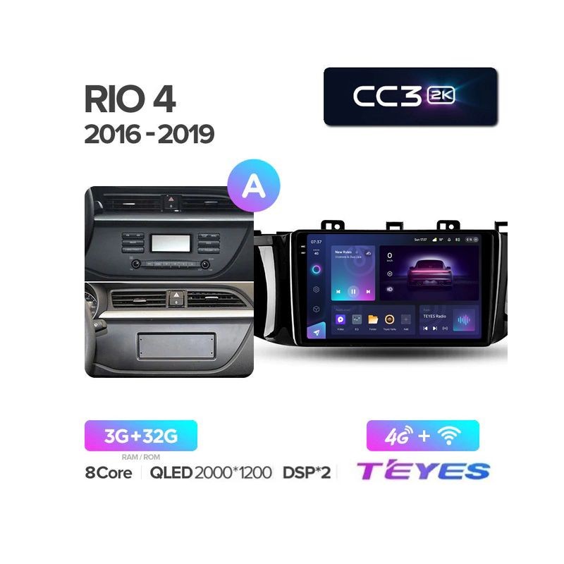 643f9866a2ee11edab5b1c697a373e79_56cb79dcb8b911edab601c697a373e79 изображение