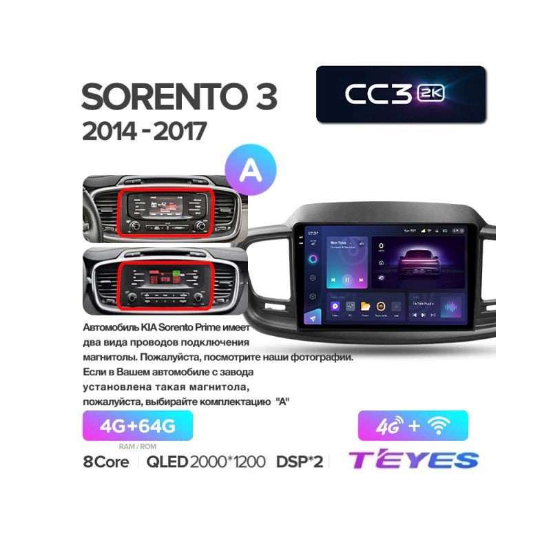 643f9892a2ee11edab5b1c697a373e79_56cb79efb8b911edab601c697a373e79 изображение