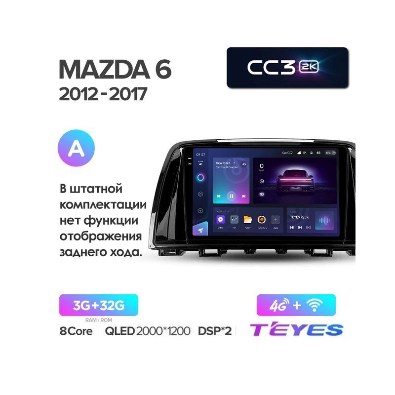 4dc7917fadbc11edab5e1c697a373e79_af7b93b0bcaa11edab601c697a373e79 изображение