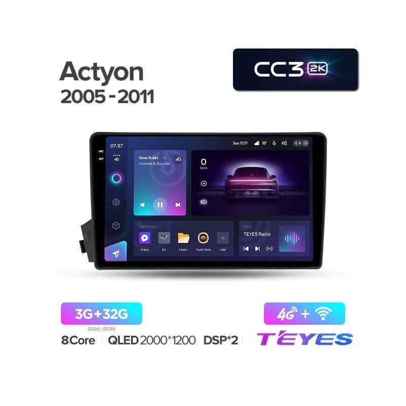 47a6cc65c93e11edab601c697a373e79_7047e96dd2af11edab601c697a373e79 изображение