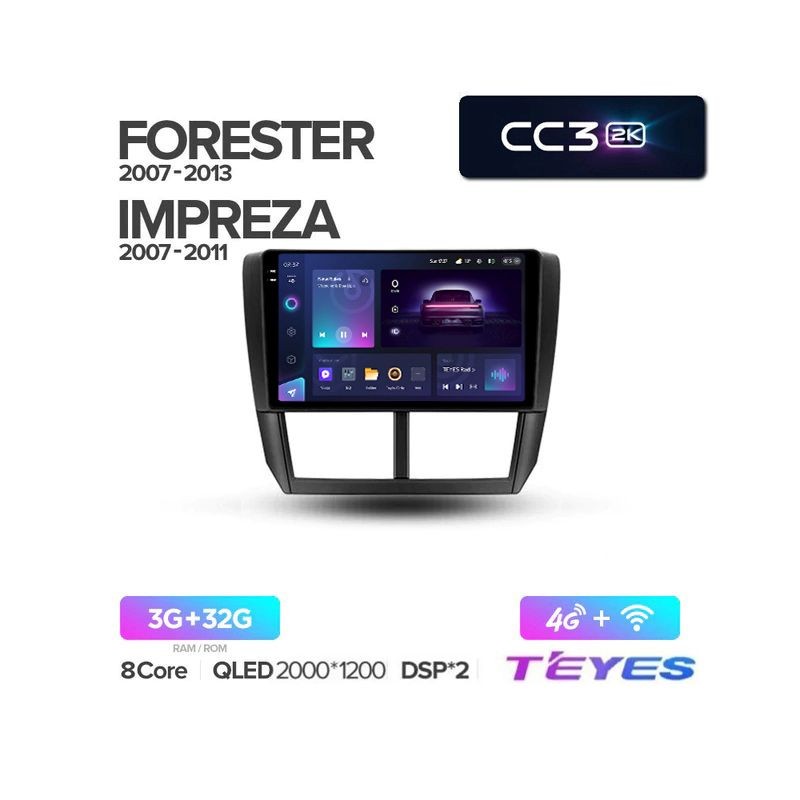 47a6cc7dc93e11edab601c697a373e79_7047e973d2af11edab601c697a373e79 изображение