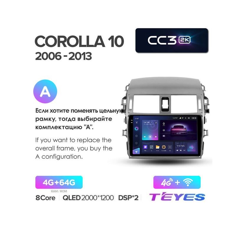 90b05869c96c11edab601c697a373e79_18fb0177d5cc11edab601c697a373e79 изображение