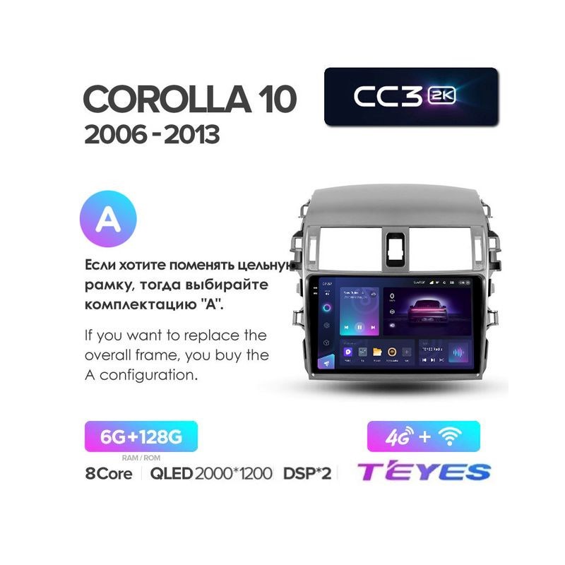 90b0586bc96c11edab601c697a373e79_18fb0178d5cc11edab601c697a373e79 изображение