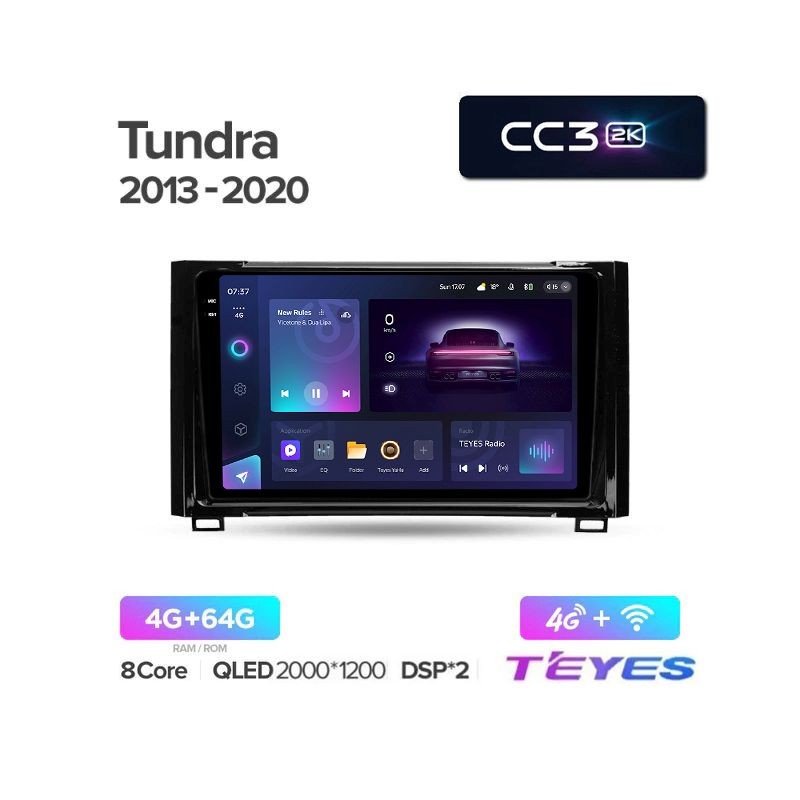 d37c55c5cee811edab601c697a373e79_764badfbde7411edab601c697a373e79 изображение