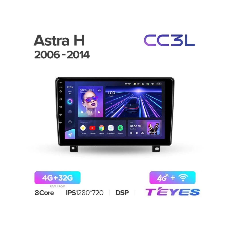 8553e78e795d11eeab631c697a373e79_5529ed749e6811eeab631c697a373e79 изображение