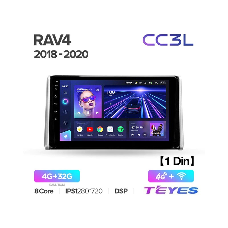 64c70f747ad811eeab631c697a373e79_ac18429f9efe11eeab631c697a373e79 изображение