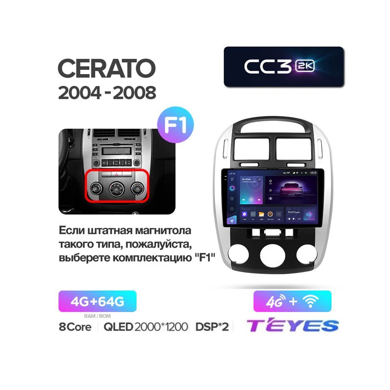 0cc2271083a311eeab631c697a373e79_1567a225a3bd11eeab631c697a373e79 изображение