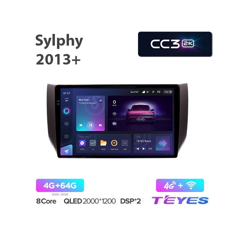 721878958a8711eeab631c697a373e79_bfd3c67ccfb111eeab661c697a373e79 изображение