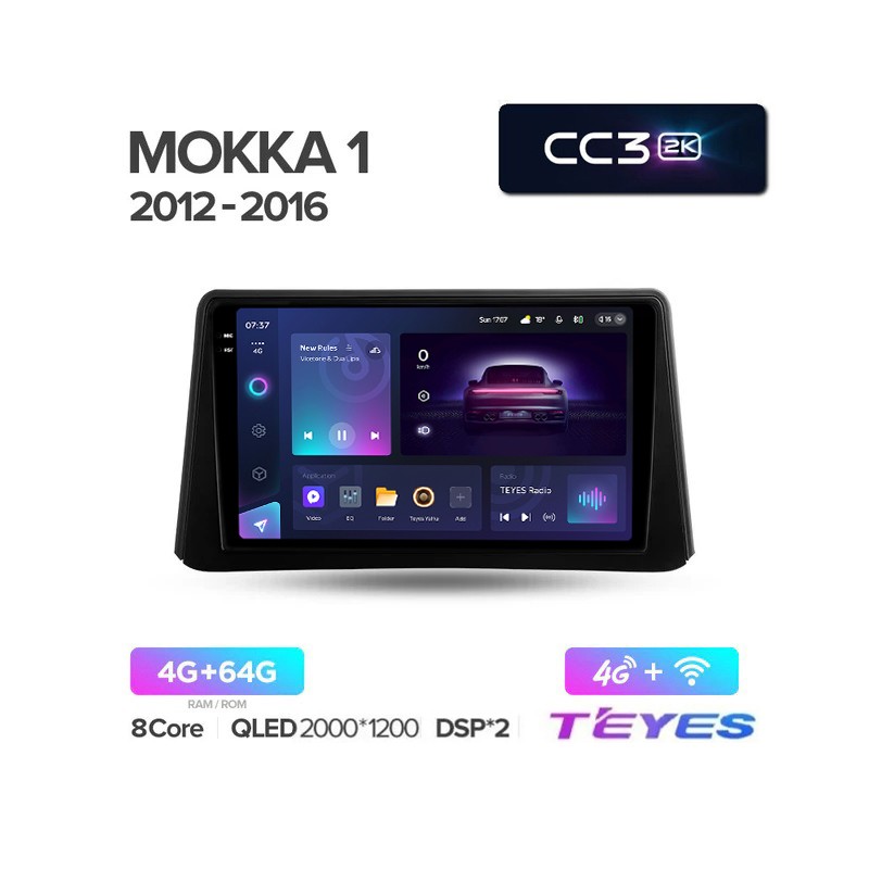 47ecf58e8a9b11eeab631c697a373e79_b8e335c4b4f911eeab631c697a373e79 изображение