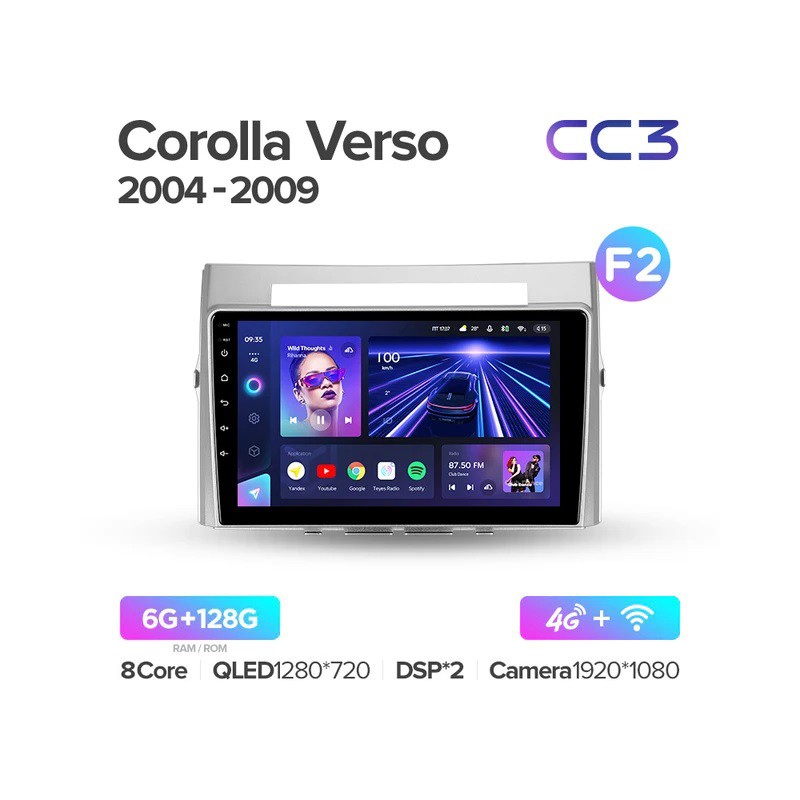 d5b658bf941411eeab631c697a373e79_e309174ab6c611eeab631c697a373e79 изображение