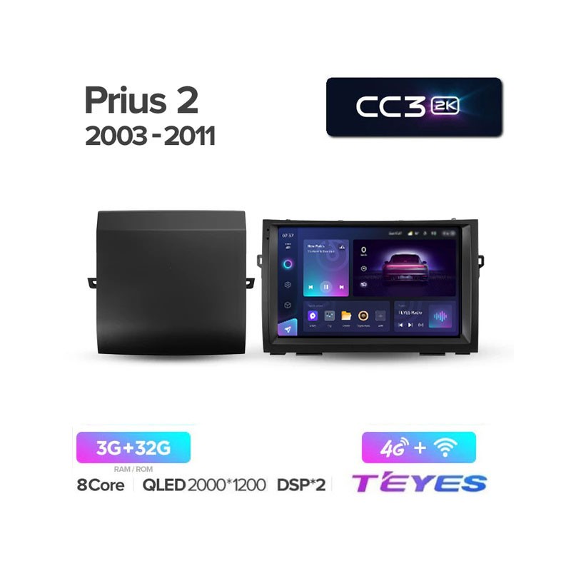 0969f9e597f111eeab631c697a373e79_691b2992c18a11eeab631c697a373e79 изображение