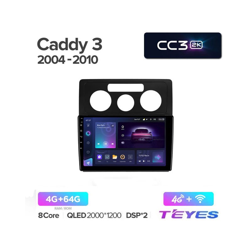 74863af599a611eeab631c697a373e79_0b8a89d8c18f11eeab631c697a373e79 изображение