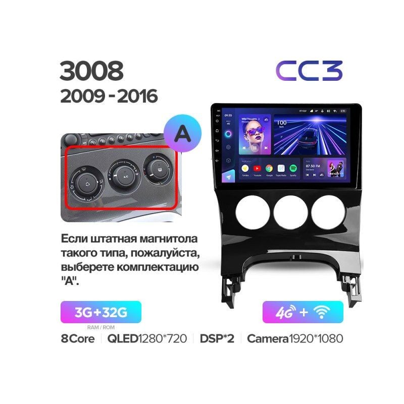 5e5618f7ac0011ebbbbce03f497ac289_8184926caf0611ebbbbce03f497ac289 изображение