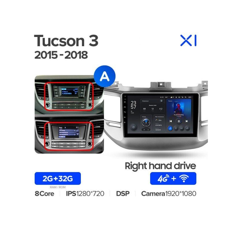 5fafbeaa510e11ecbbc4e03f497ac289_f356d13d4cf511ecbbc4e03f497ac289 изображение