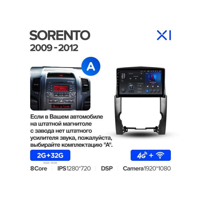 c3b8521e537411ecbbc4e03f497ac289_f23994d755bf11ecbbc4e03f497ac289 изображение