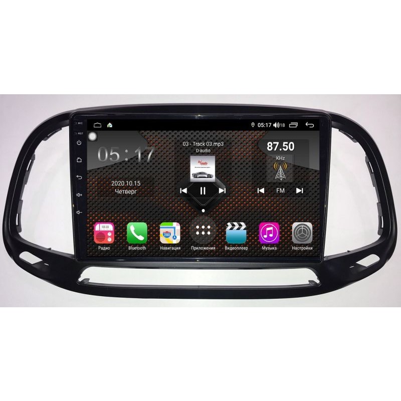 66afd3911f4311ebbbb1e03f497ac289_807c5c5d265e11ebbbb2e03f497ac289 изображение