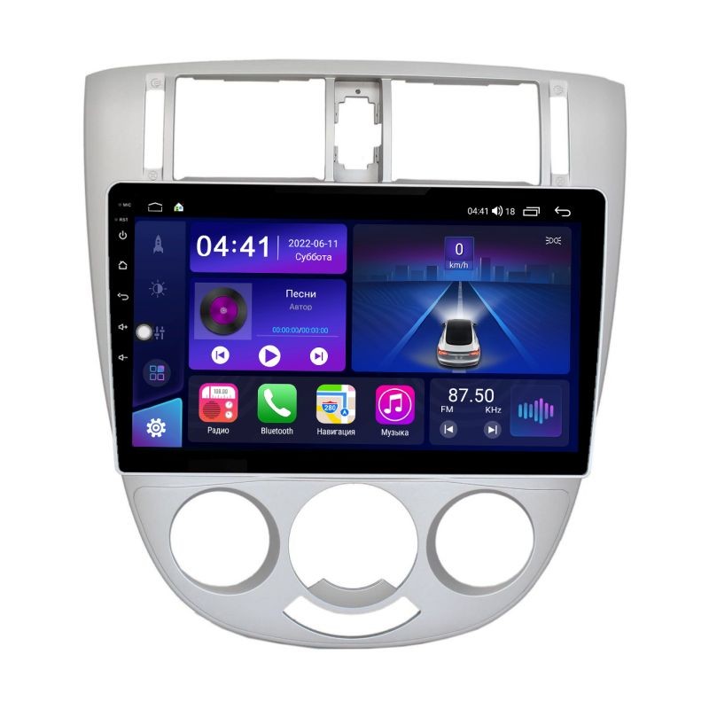 73c7bc81364d11ed82fc14dae9ddcfb1_7a69b747396a11edab591c697a373e79 изображение