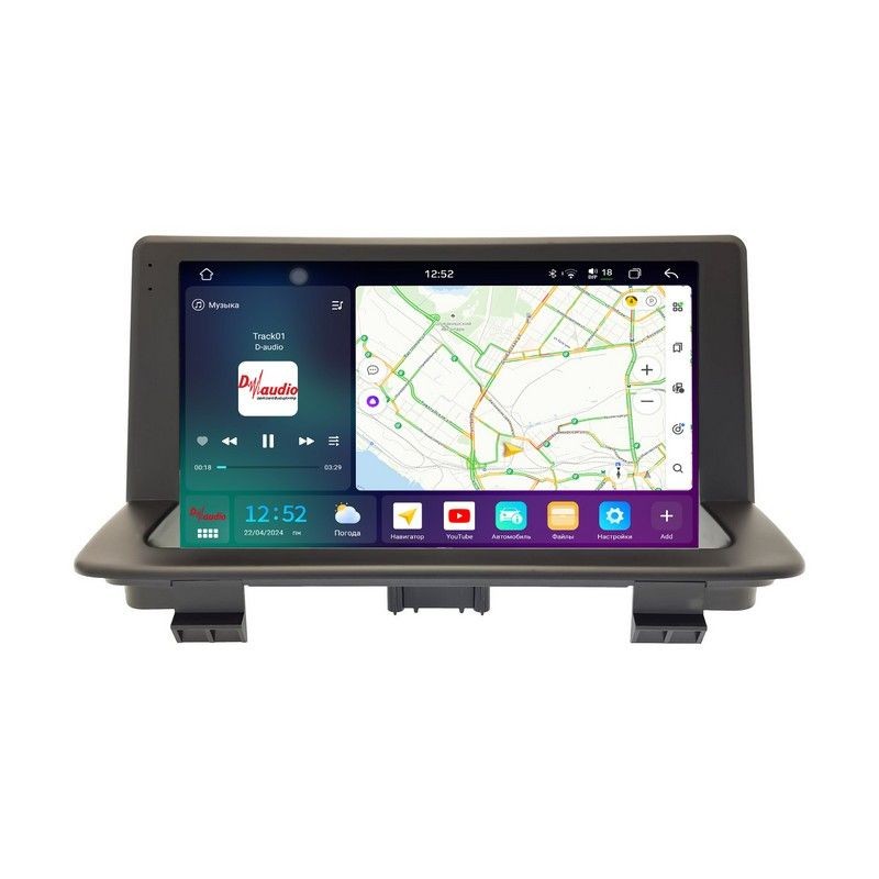 ca18c5f129c111f0ab7e1c697a373e79_441d3aede9fa11f0ab851c697a373e79 изображение