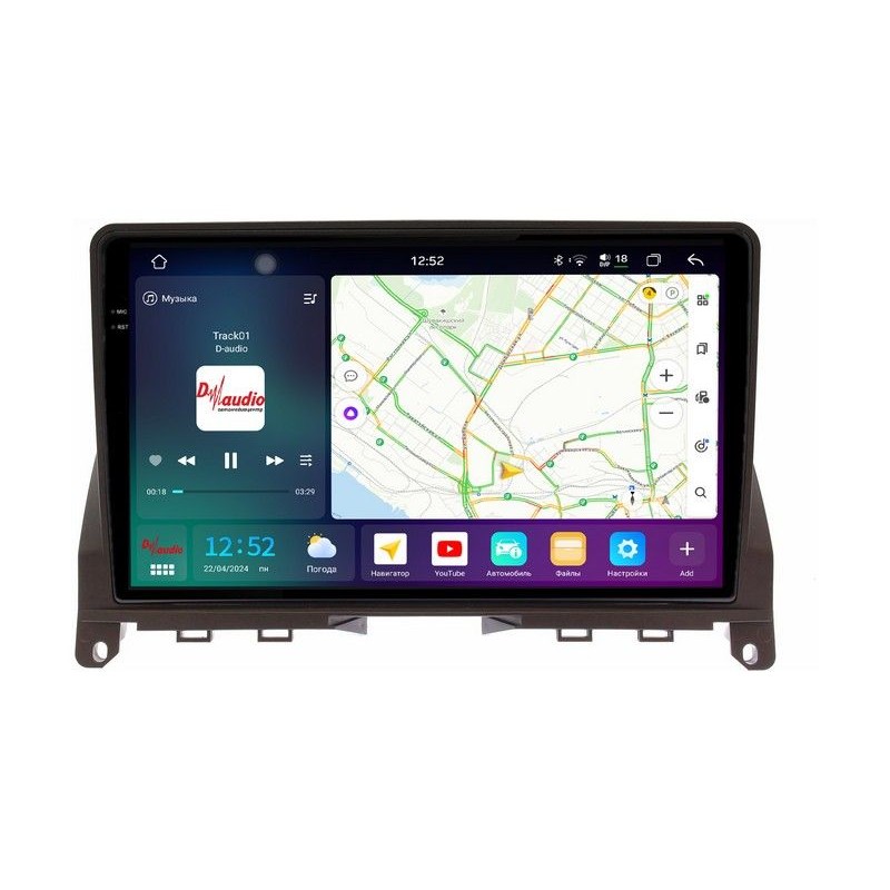 ebd6bb2b2e3611f0ab7e1c697a373e79_fbc3f459eac511f0ab851c697a373e79 изображение