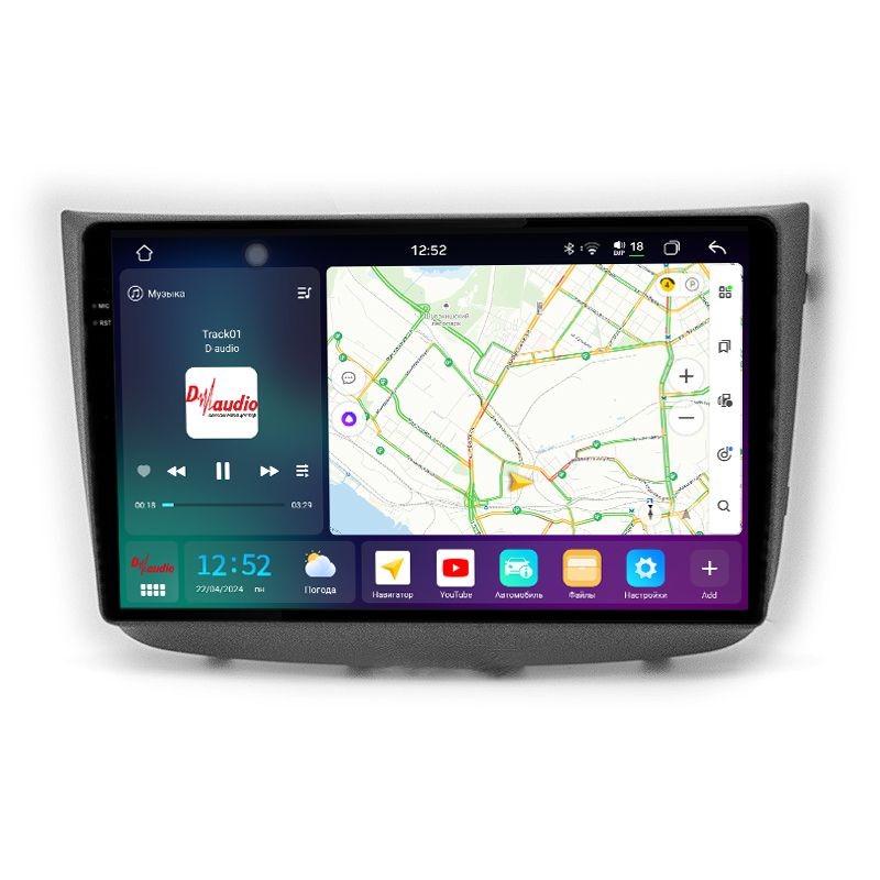 d38364882e3c11f0ab7e1c697a373e79_fbc3f466eac511f0ab851c697a373e79 изображение