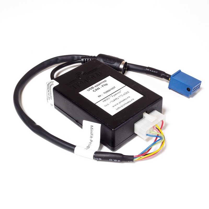 6b0f468e804111e894df14dae9ddcfb1_780465f181a211e8adeb14dae9ddcfb1 изображение