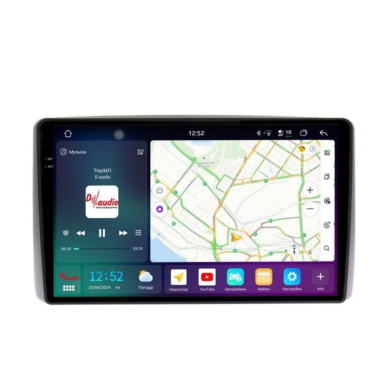 b44c7c54340911f0ab7e1c697a373e79_df9430a7eaf511f0ab851c697a373e79 изображение