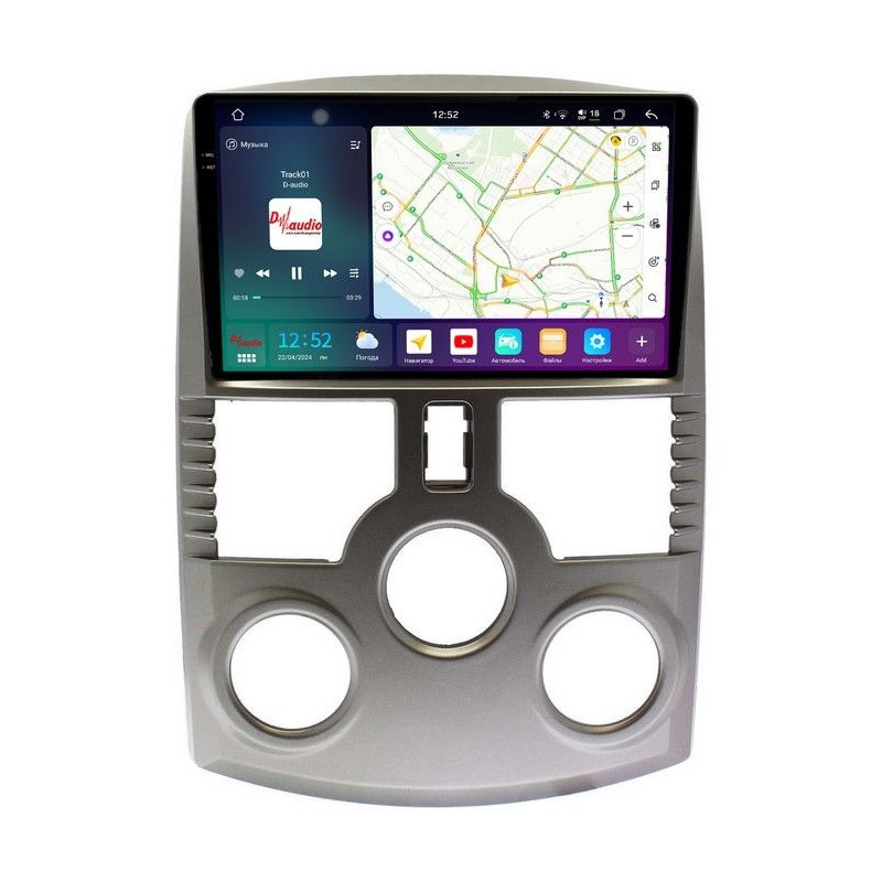 64d44efc340f11f0ab7e1c697a373e79_05c25d52eae711f0ab851c697a373e79 изображение