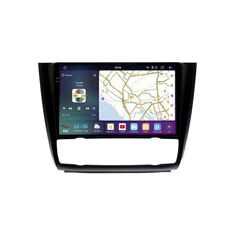 8951769839f111f0ab7e1c697a373e79_404099fadb0b11f0ab831c697a373e79 изображение