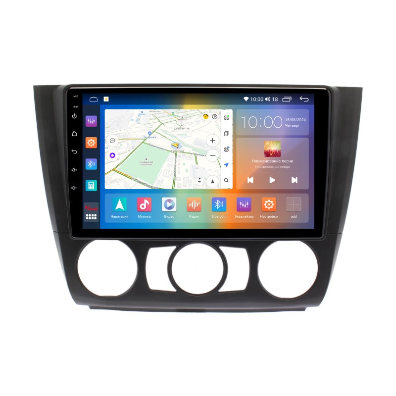 8ce4724439fc11f0ab7e1c697a373e79_40409a01db0b11f0ab831c697a373e79 изображение