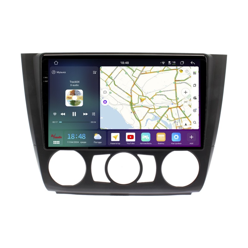 8ce4725439fc11f0ab7e1c697a373e79_40409a08db0b11f0ab831c697a373e79 изображение