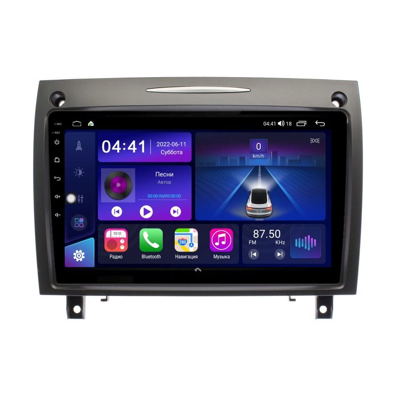 ca81ca763bc711ed8f3114dae9ddcfb1_13c6b90b54f111edab591c697a373e79 изображение