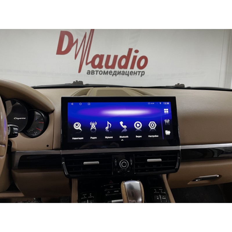 IMG_0481 изображение