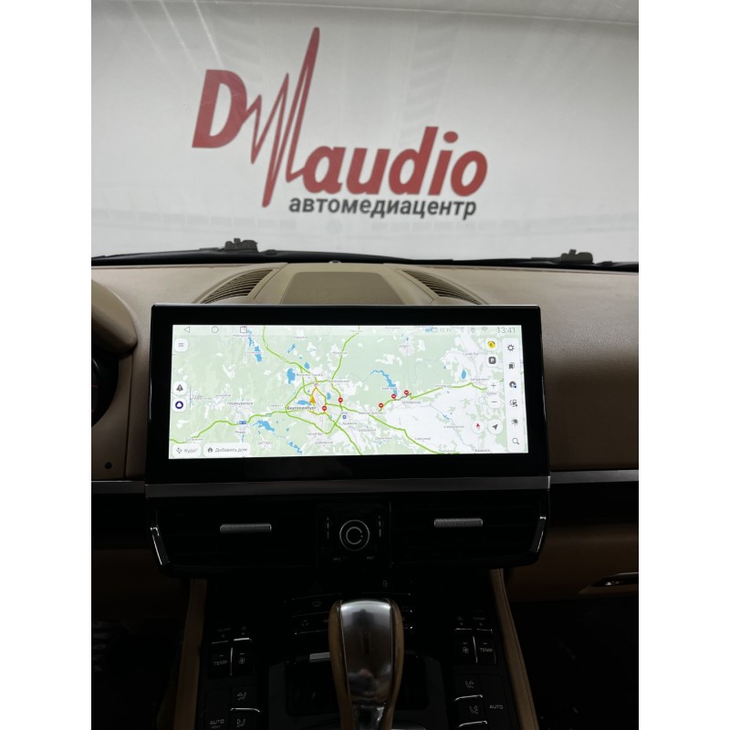 IMG_0484 изображение