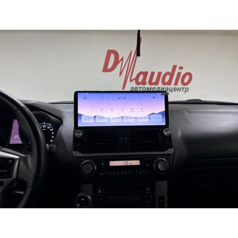 IMG_0939 изображение