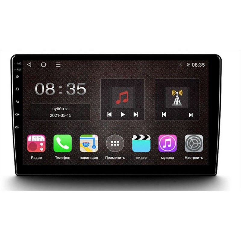 90a2b197b3bc11f0ab821c697a373e79_538424e4ed1a11f0ab851c697a373e79 изображение