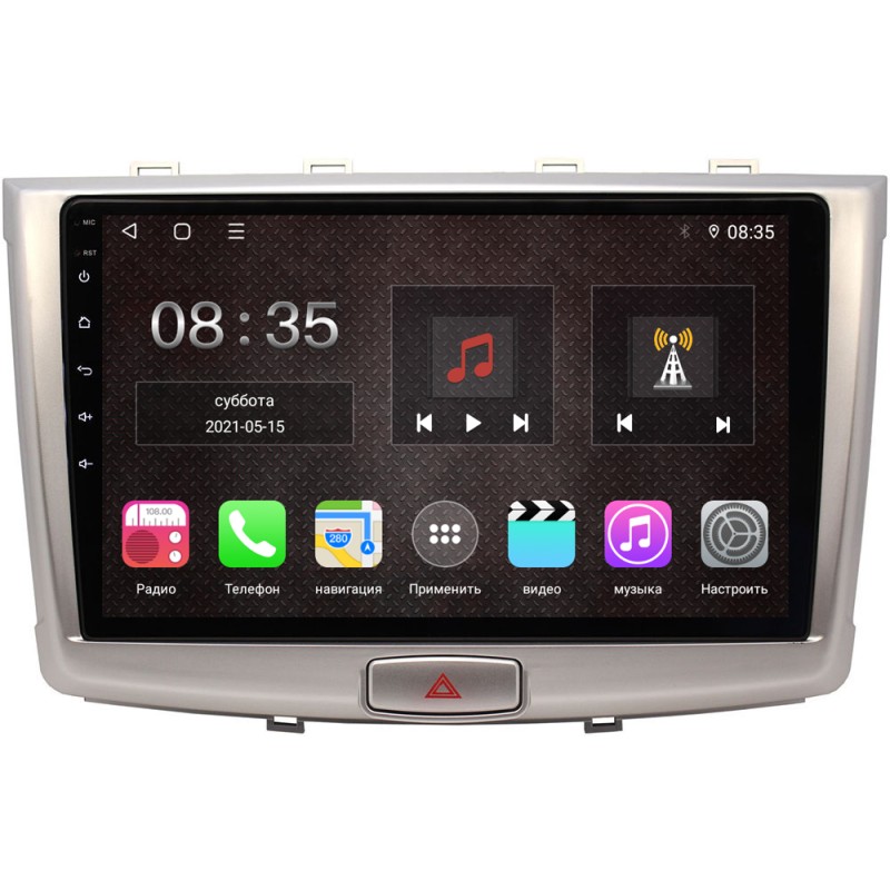 ba60ed0aaffa11ecab511c697a373e79_a1ed2fe2b01911ecab511c697a373e79 изображение