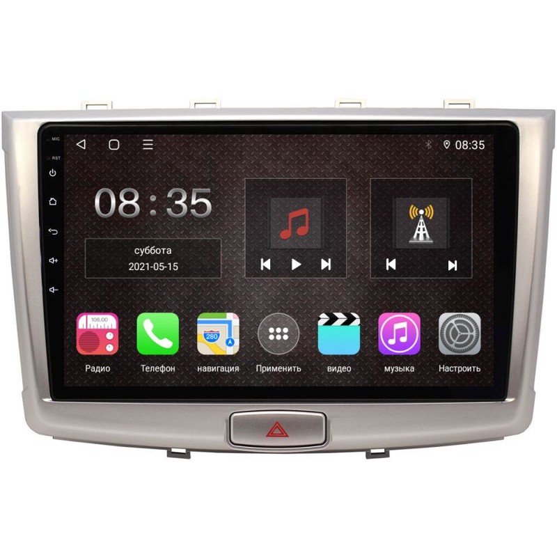 ba60ed0aaffa11ecab511c697a373e79_cf0c1a49398211edab591c697a373e79 изображение