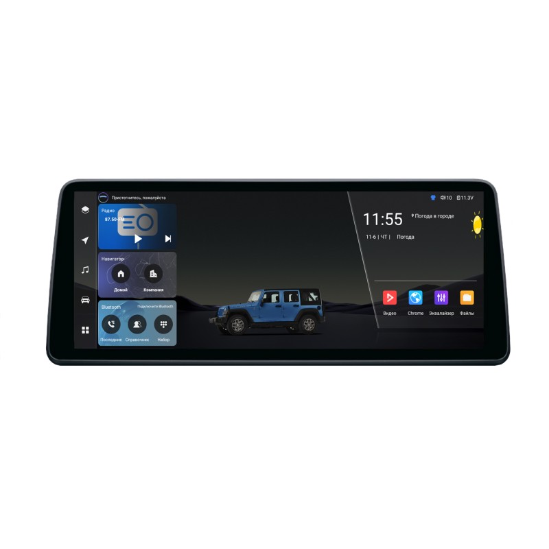 731ef9c6031a11f1ab8be454e8808a79_afb866df033311f1ab8be454e8808a79 изображение