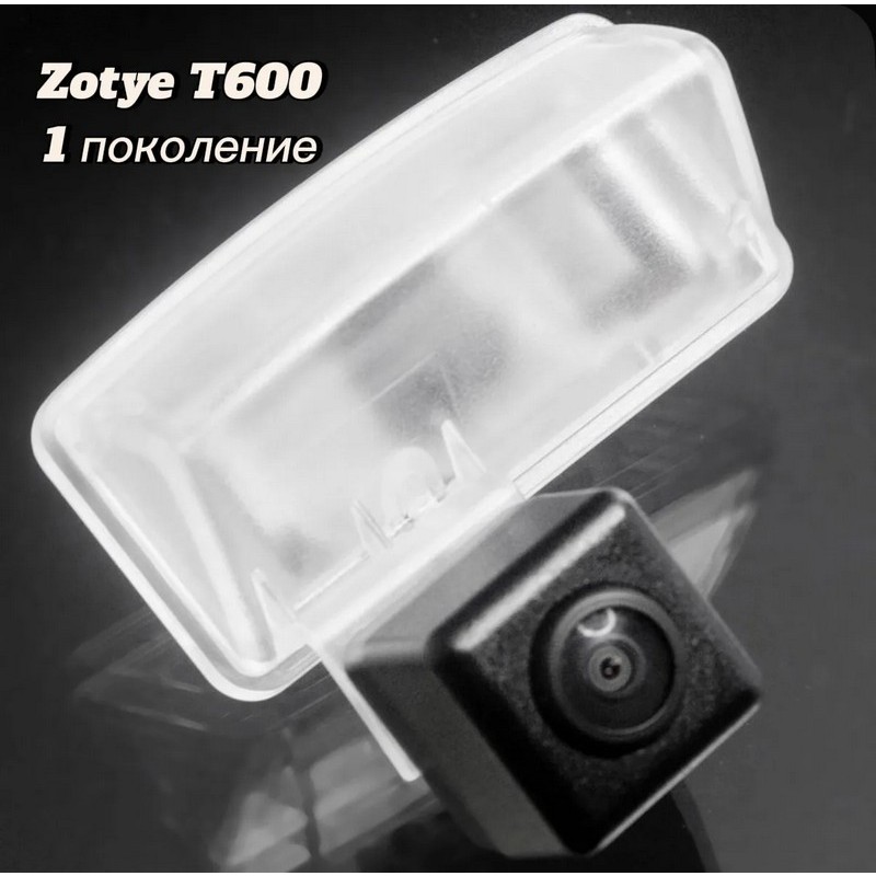 b847428c1dd711f1ab8de454e8808a79_01a8275a5e9511f1ab8ee454e8808a79 изображение