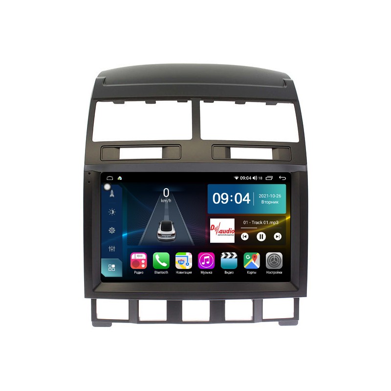 c0a84760b18811ecab511c697a373e79_c0a84768b18811ecab511c697a373e79 изображение