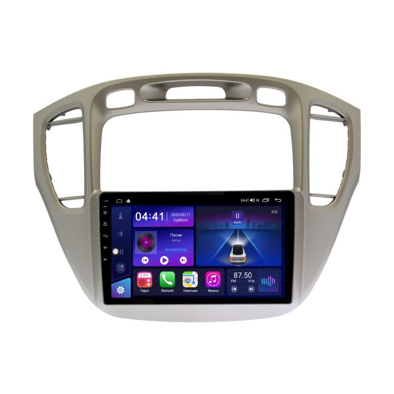 44d5c29afc2111ecab561c697a373e79_b3883bd7123611edab571c697a373e79 изображение