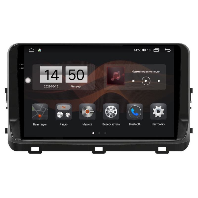 558f2976250311edab591c697a373e79_0fde650925cf11edab591c697a373e79 изображение