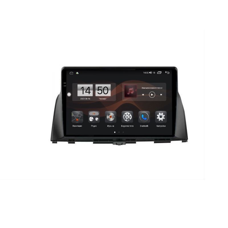 558f2996250311edab591c697a373e79_0fde651925cf11edab591c697a373e79 изображение