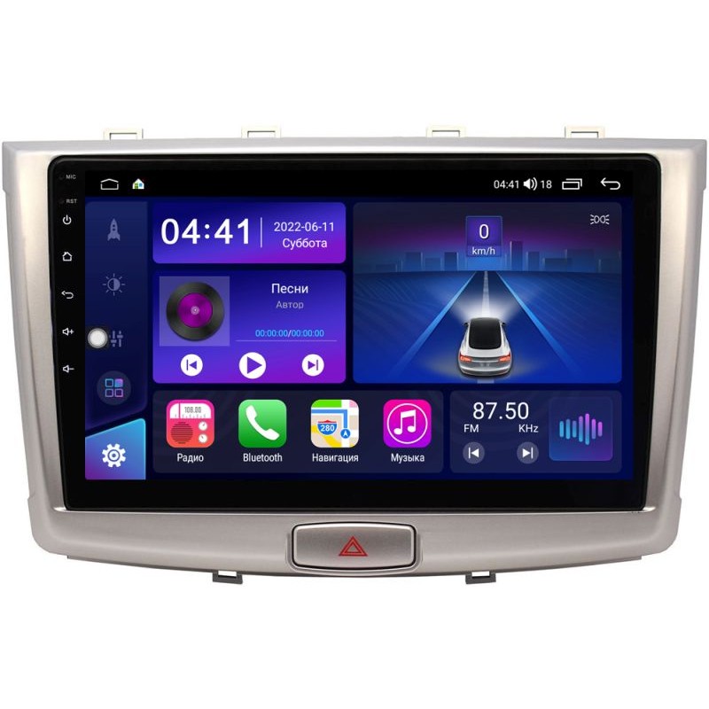 c45a2b61370f11edab591c697a373e79_7a69b75d396a11edab591c697a373e79 изображение