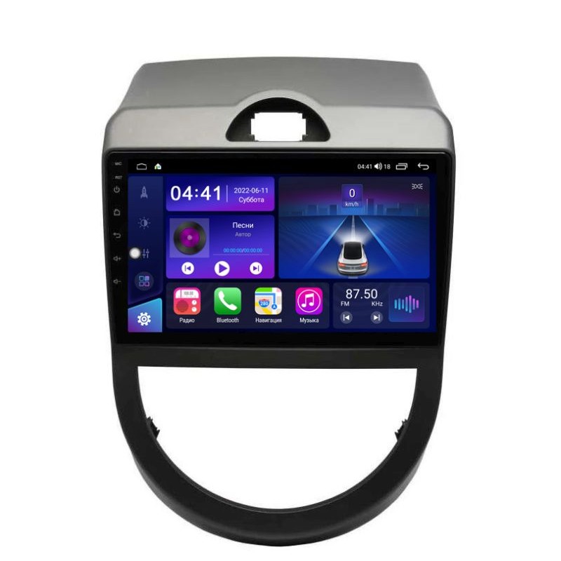 cea00efb3a6b11edab591c697a373e79_ca41285c54ec11edab591c697a373e79 изображение