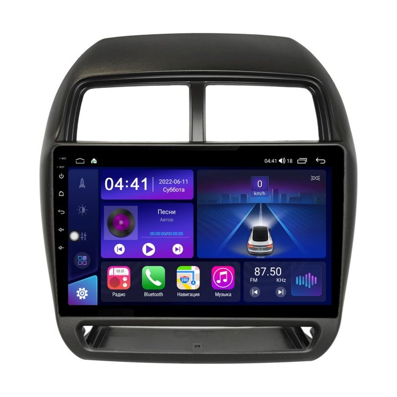 7d0db8593c9811edab591c697a373e79_13c6b90e54f111edab591c697a373e79 изображение