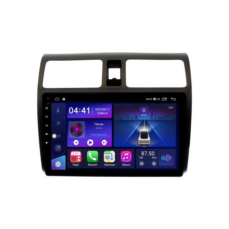 94d154173d7011edab591c697a373e79_87edfb7d460711edab591c697a373e79 изображение