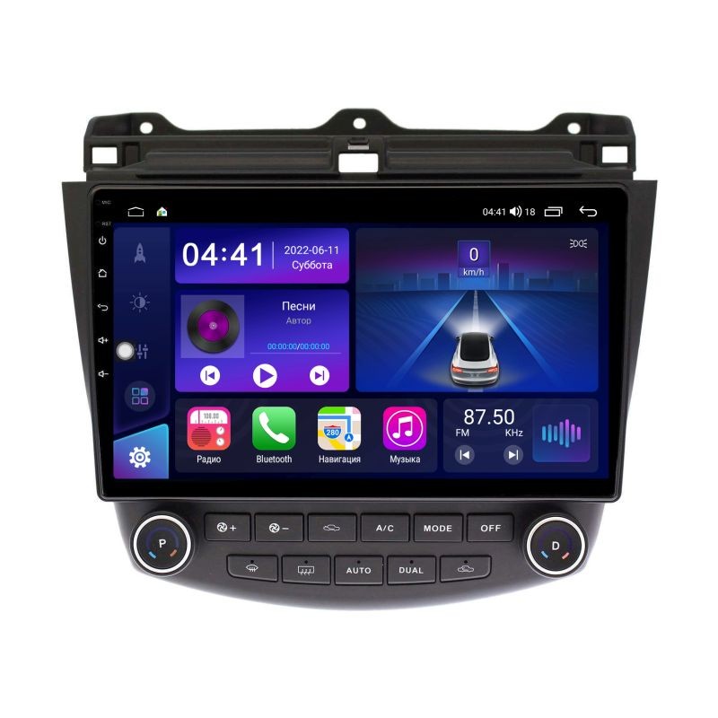 7715678ed74711ecab531c697a373e79_5a5593f0f90111ecab561c697a373e79 изображение